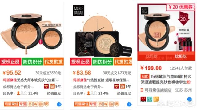 好的购物分享网站
:除了淘宝和京东还有什么好的购物网站？