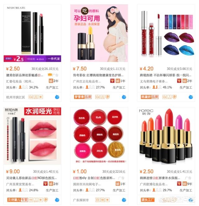 好的购物分享网站
:除了淘宝和京东还有什么好的购物网站？