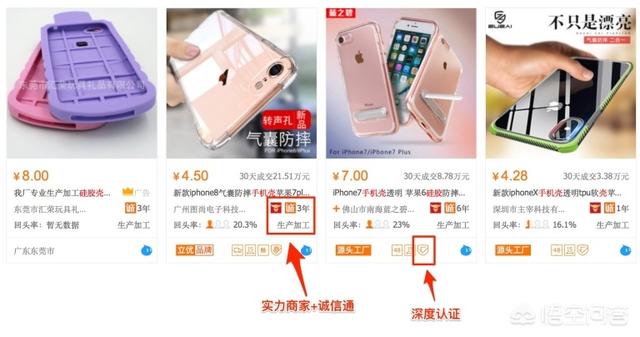 好的购物分享网站
:除了淘宝和京东还有什么好的购物网站？