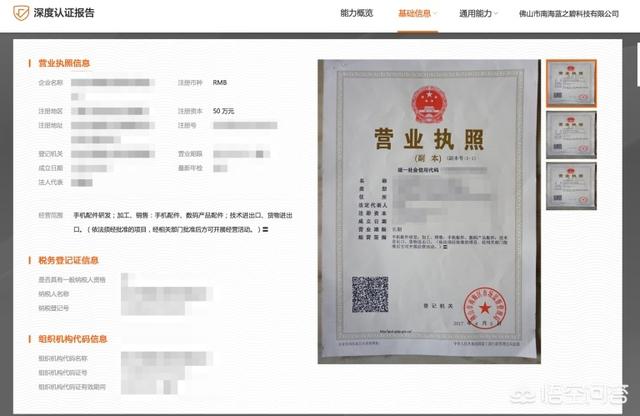 好的购物分享网站
:除了淘宝和京东还有什么好的购物网站？