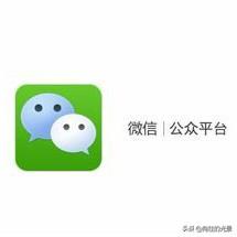 微信营销案例
:微信营销怎么做？门店如何利用微信引流，实操案例谁有？