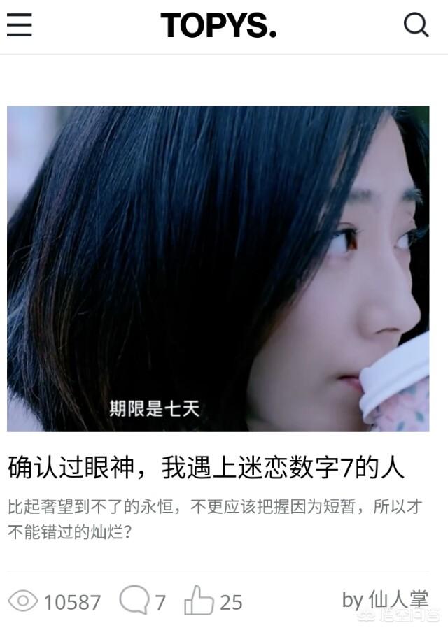 文案网站
:有哪些可以教你做文案的网站推荐？