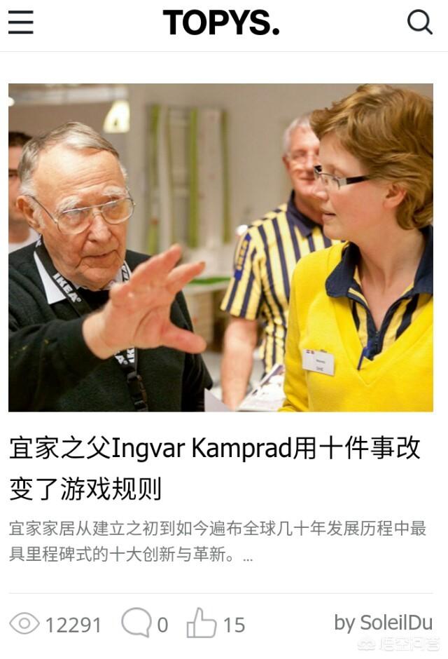 文案网站
:有哪些可以教你做文案的网站推荐？