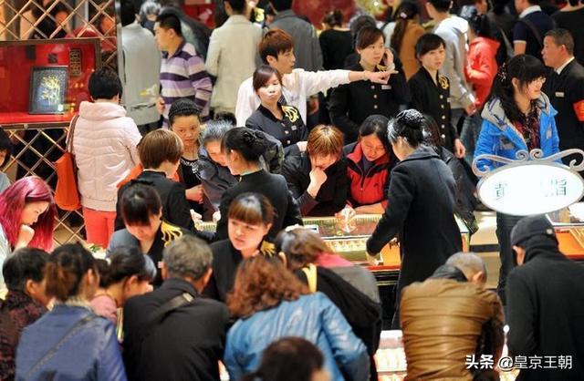 珠宝营销策略
:珠宝店铺如何策划节日珠宝营销？