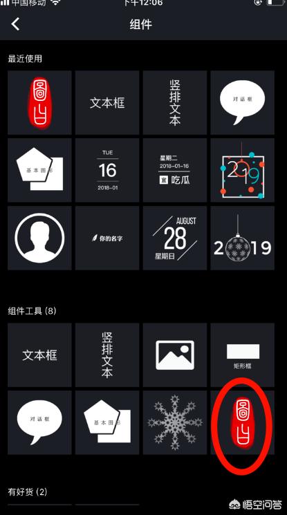 做照片的网站
:在线设计图片的平台有哪些好的推荐？