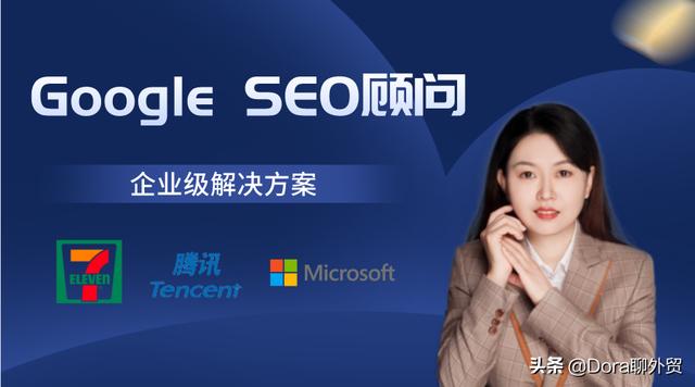 sem运营
:SEM工作的发展前景如何？
