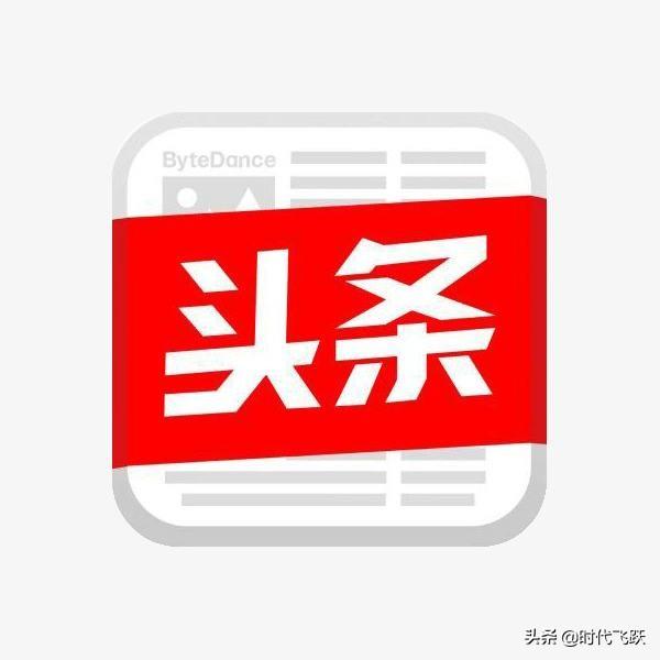 商业文案
:如何写好一篇商业文案？