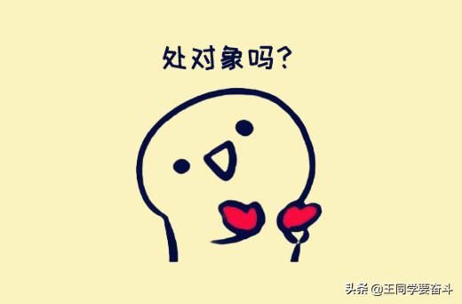 cqy
:cqy cdx各种处啥意思？