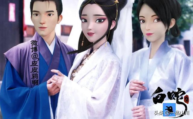 适合夫妻一起看的电影
:2019适合夫妻两一起看的电影？