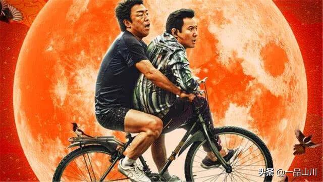适合夫妻一起看的电影
:2019适合夫妻两一起看的电影？