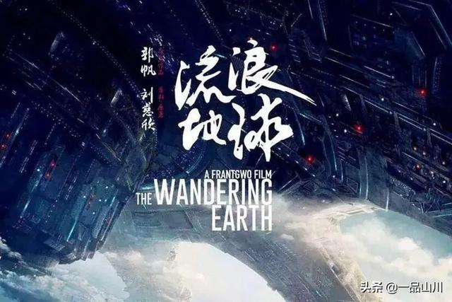 适合夫妻一起看的电影
:2019适合夫妻两一起看的电影？