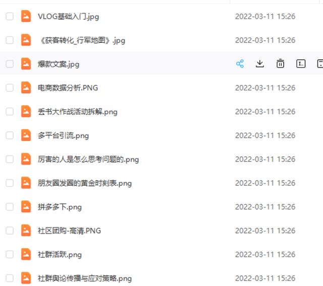 电脑赚钱平台
:有没有什么互联网赚钱项目，不要套路的那种？