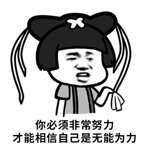 文章撰写
:新手如何写自媒体文章？
