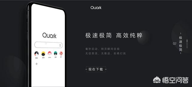 推文是什么app
:什么是app？有哪些app值得推荐？