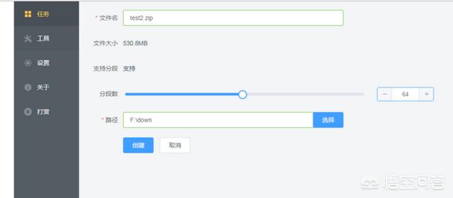 推文是什么app
:什么是app？有哪些app值得推荐？