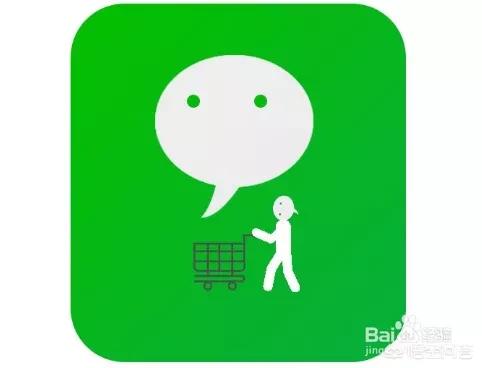 微信的优点
:你觉得微信带给你的最好的用处在哪儿？