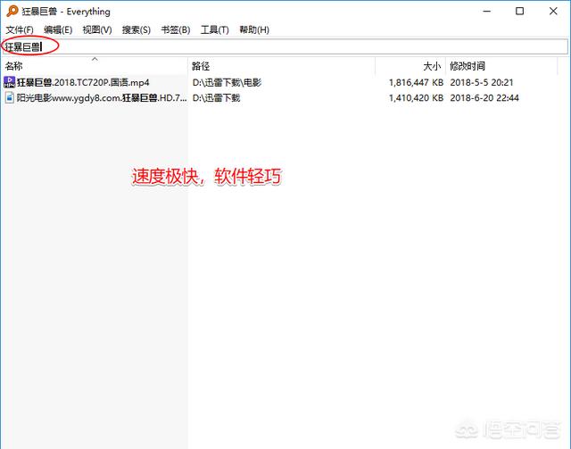 glgoo学术
:你们在用什么方式来查找文献？