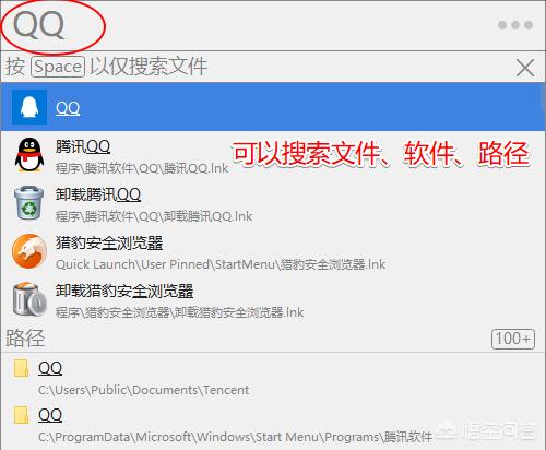 glgoo学术
:你们在用什么方式来查找文献？