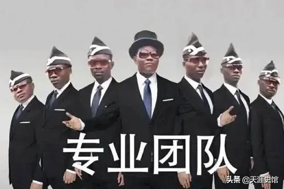 网络梗大全
:2020年有哪些网络新梗？