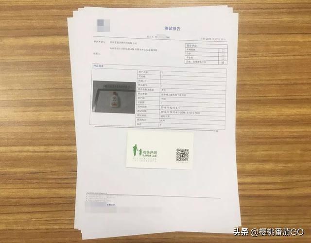 大宝广告语
:大宝SOD蜜为什么这么便宜？