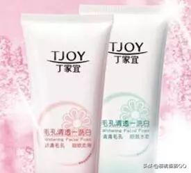 大宝广告语
:大宝SOD蜜为什么这么便宜？
