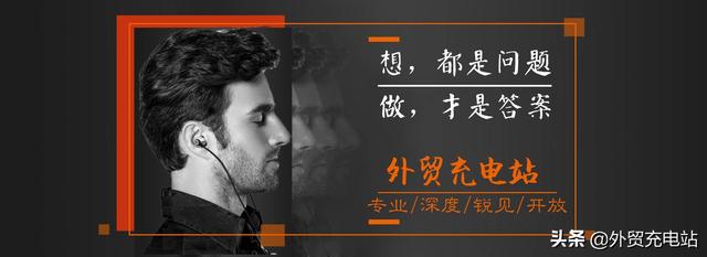 外贸买家
:外贸公司怎么应对和解决“国外买家只想和工厂合作”的问题？