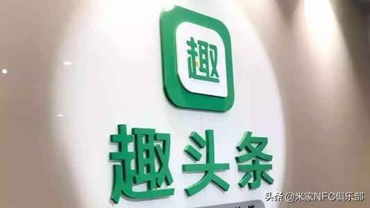 极速版是什么意思
:那些极速版软件其存在目的是什么？