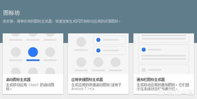 国外logo网站
:手机logo设计软件哪个好？