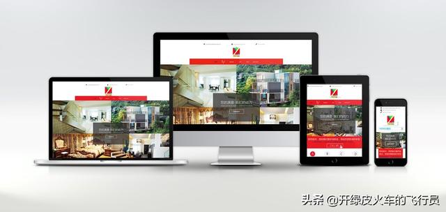 百度竞价技巧
:百度竞价怎么做？