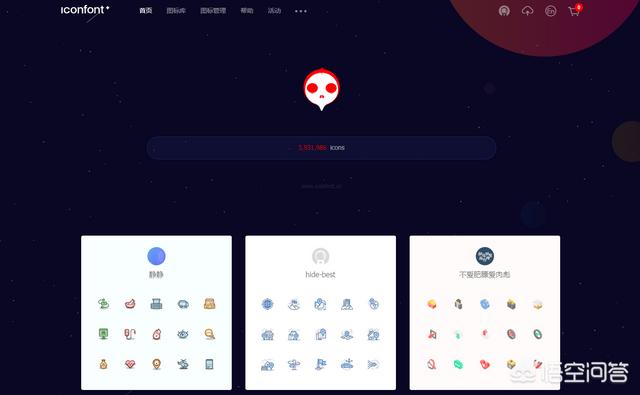 做图片的网站
:有哪些免费的设计素材网站？