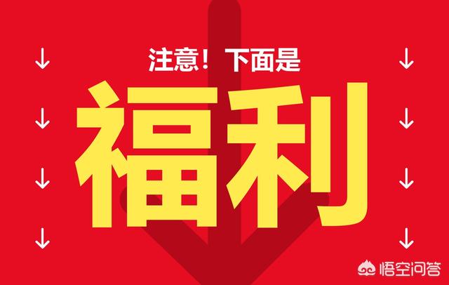做图片的网站
:有哪些免费的设计素材网站？