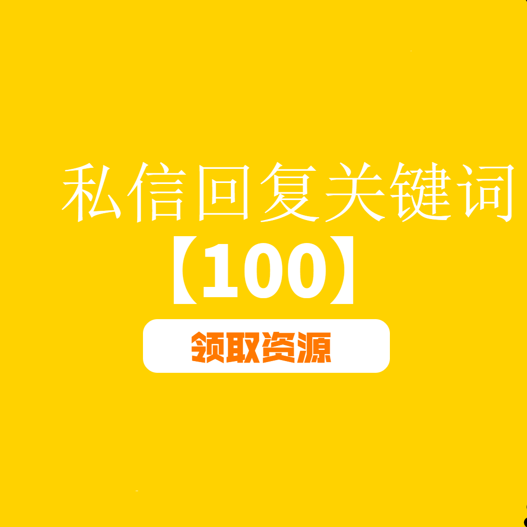 色彩渐变
:ppt渐变色怎么做？