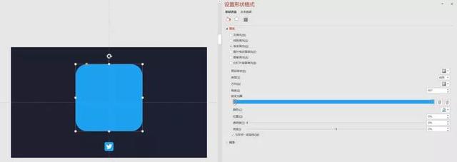 色彩渐变
:ppt渐变色怎么做？