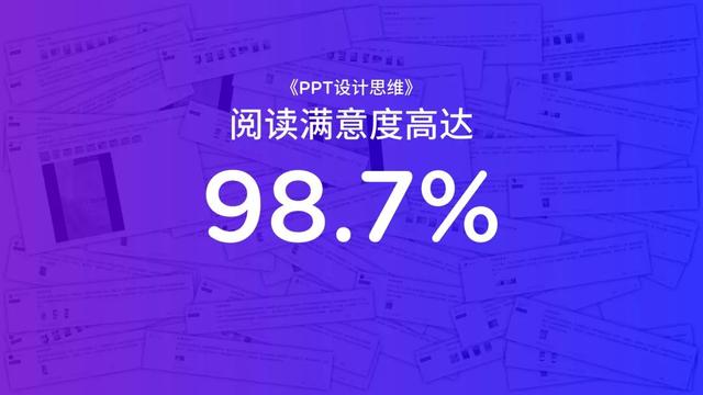 色彩渐变
:ppt渐变色怎么做？