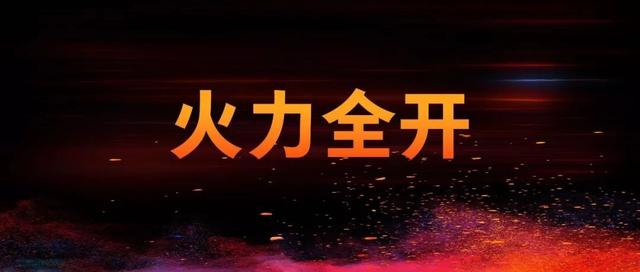 色彩渐变
:ppt渐变色怎么做？