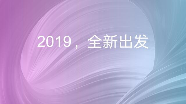 色彩渐变
:ppt渐变色怎么做？