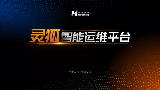 色彩渐变
:ppt渐变色怎么做？