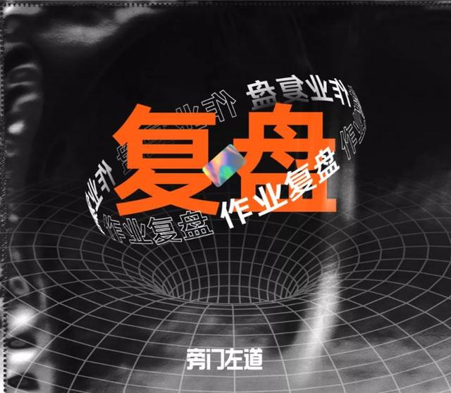 色彩渐变
:ppt渐变色怎么做？