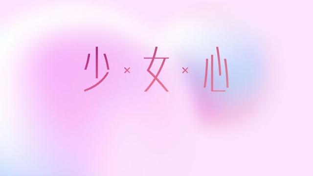 色彩渐变
:ppt渐变色怎么做？