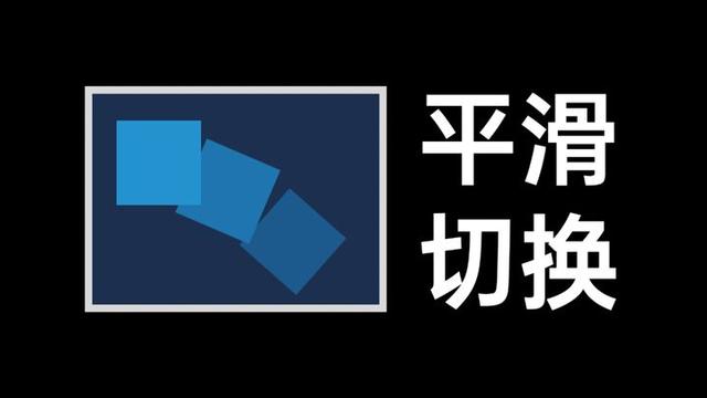 色彩渐变
:ppt渐变色怎么做？