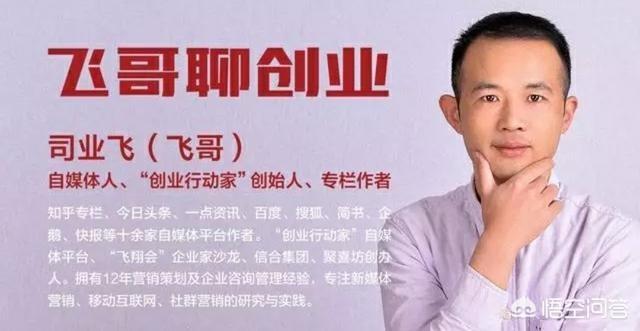 市场调研案例
:创业前，市场调研应该怎么做？调研哪些数据有用？