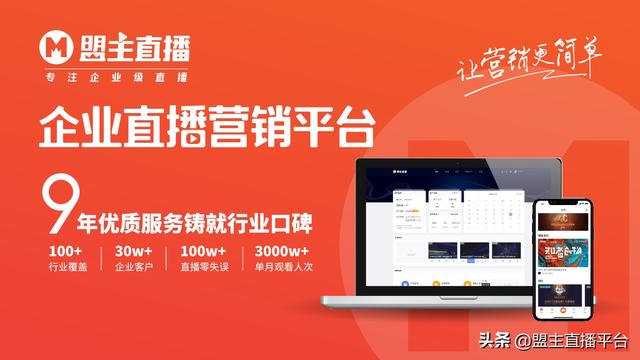 内推文案
:内推招聘应该如何使用好私域流量？