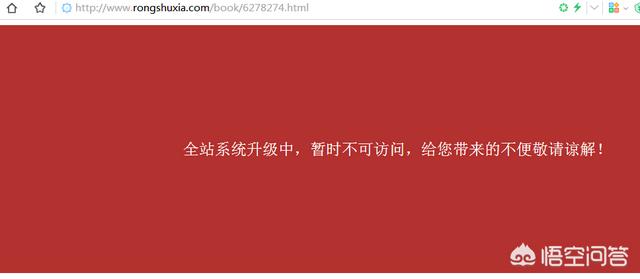 新人写手适合哪个平台
:哪个小说平台比较适合新手作家写小说？