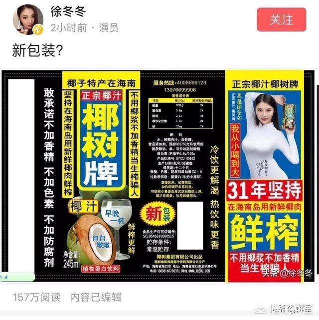 优秀广告片
:什么样的广告算是好广告？