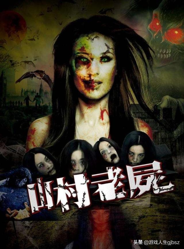 大尺度国产电影
:请问，你看过国内最恐怖的电影是哪一部？