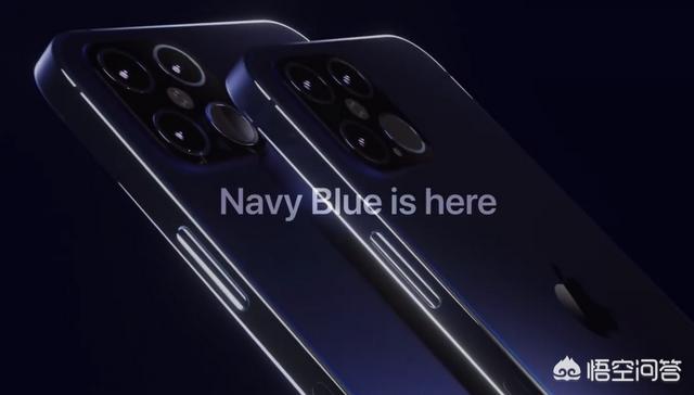 海军蓝是什么颜色
:iPhone12系列会不会出海军蓝颜色？