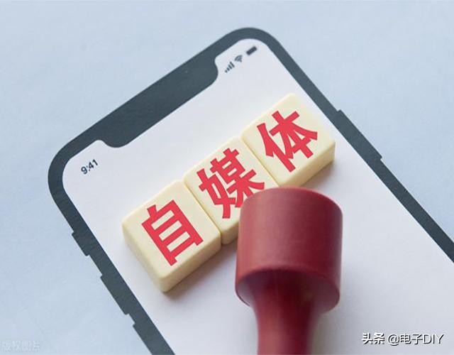 新媒体平台有哪些
:有哪些知名的新媒体平台？