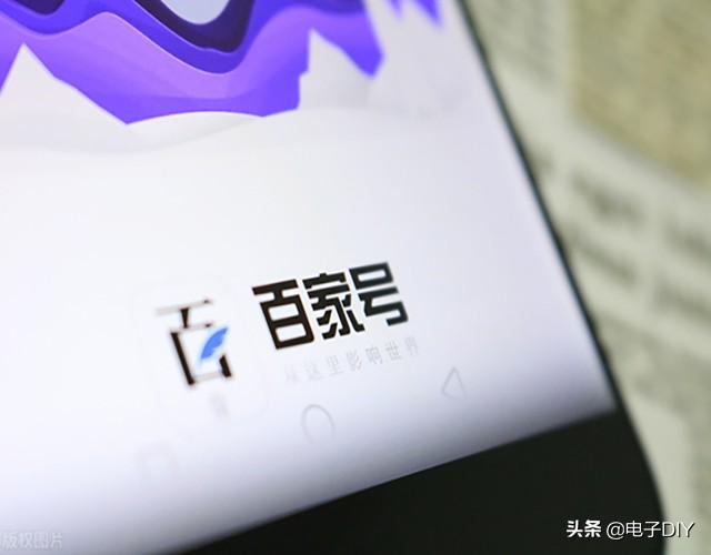 新媒体平台有哪些
:有哪些知名的新媒体平台？