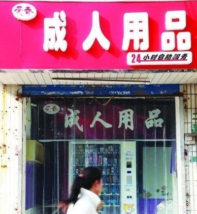 日本成人h动漫
:为什么会有人将“成人向动画”与“低俗”联系到一起？成人向动画究竟是什么？