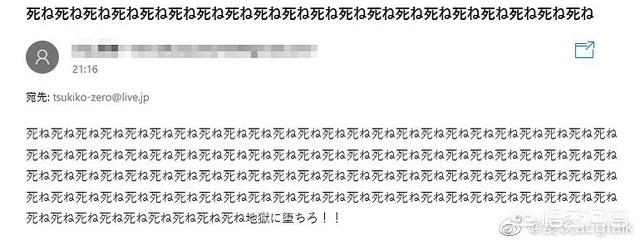 ntr是什么意思啊
:如何评价日本某同人画师因不画NTR而被粉丝痛骂？